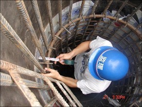 开云手机(中国)官方网站简化我省监理工程师注册转报材料有关事项的通知